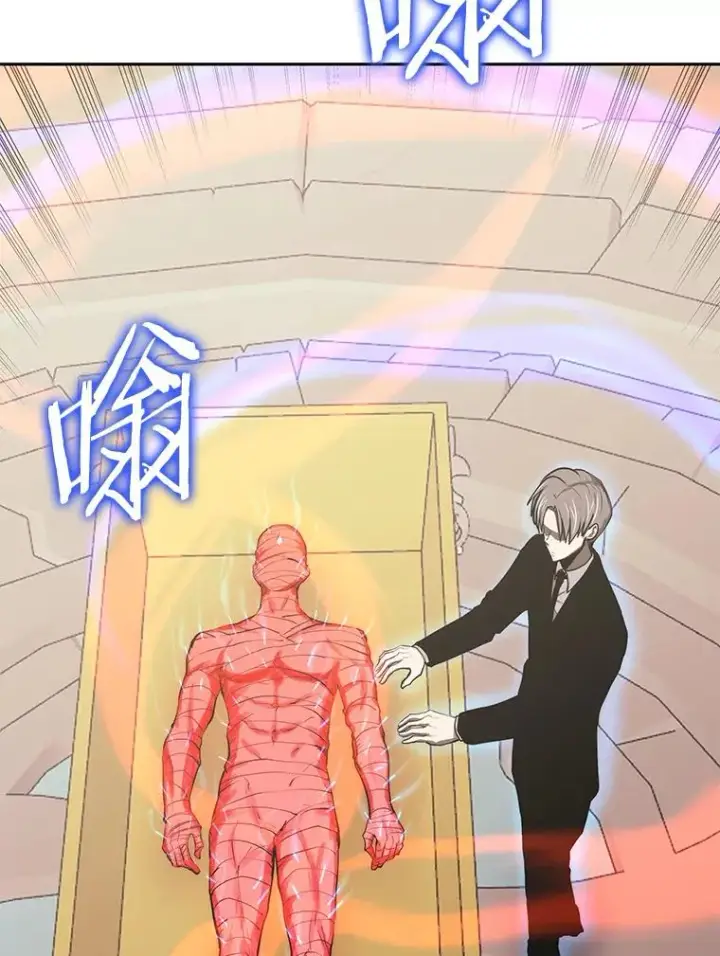 《今天开始当玩家》88.进行治疗图62