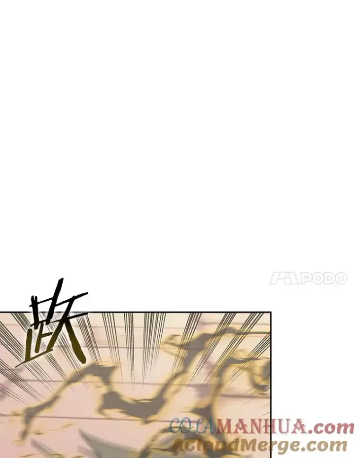 《今天开始当玩家》89.叛乱图121