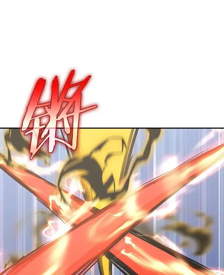 《今天开始当玩家》89.叛乱图126
