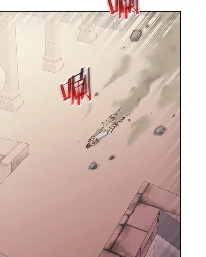 《今天开始当玩家》89.叛乱图23