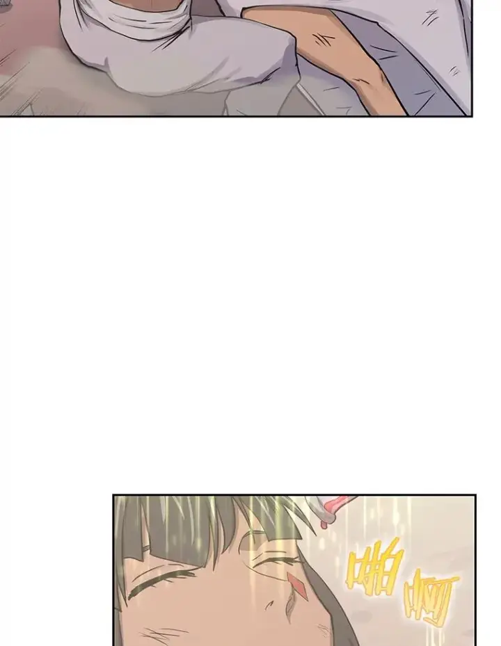 《今天开始当玩家》89.叛乱图27