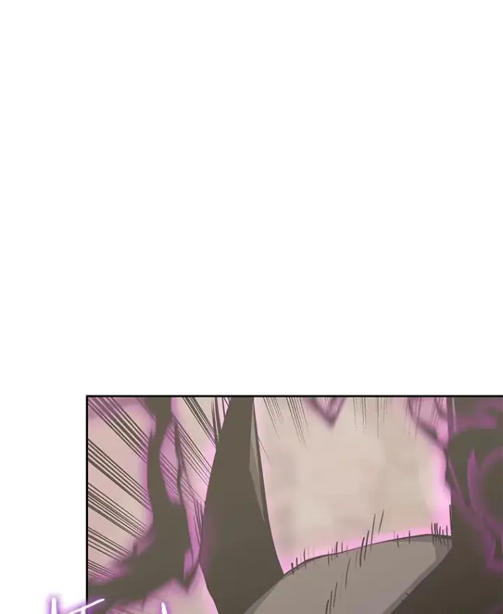 《今天开始当玩家》89.叛乱图42