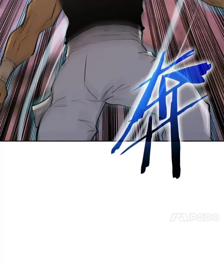 《今天开始当玩家》89.叛乱图74