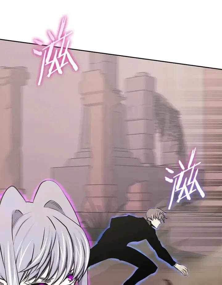 《今天开始当玩家》90.激战图30