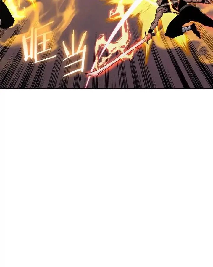 《今天开始当玩家》90.激战图38