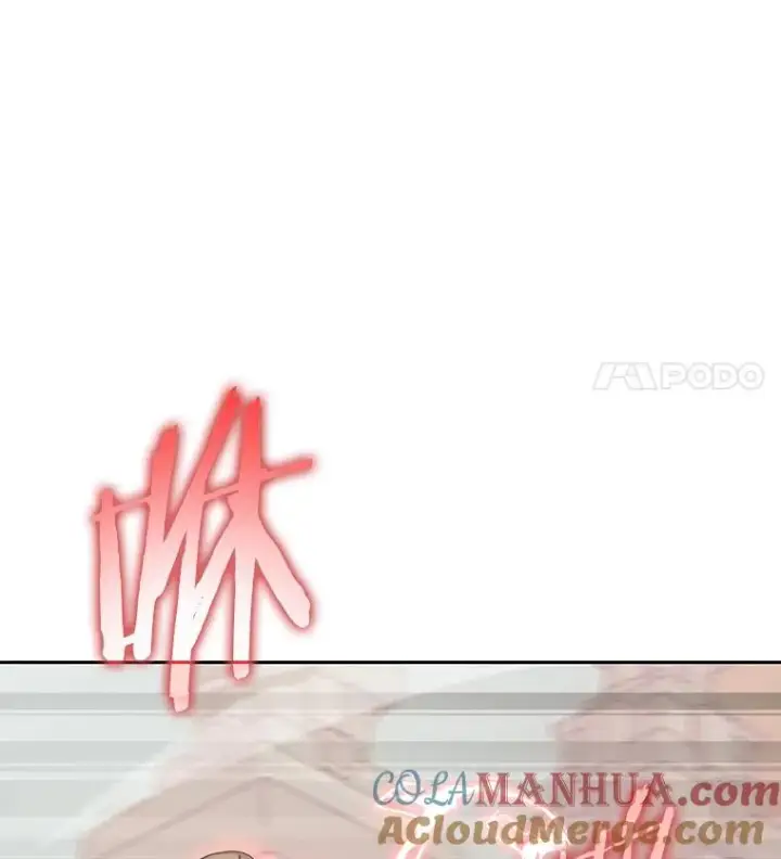 《今天开始当玩家》90.激战图5
