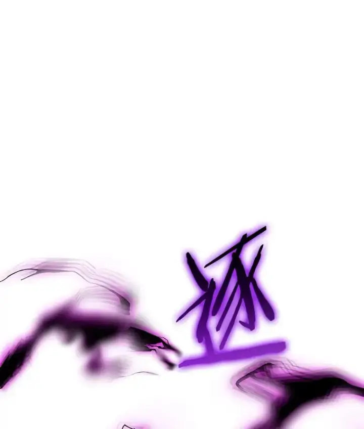 《今天开始当玩家》90.激战图51
