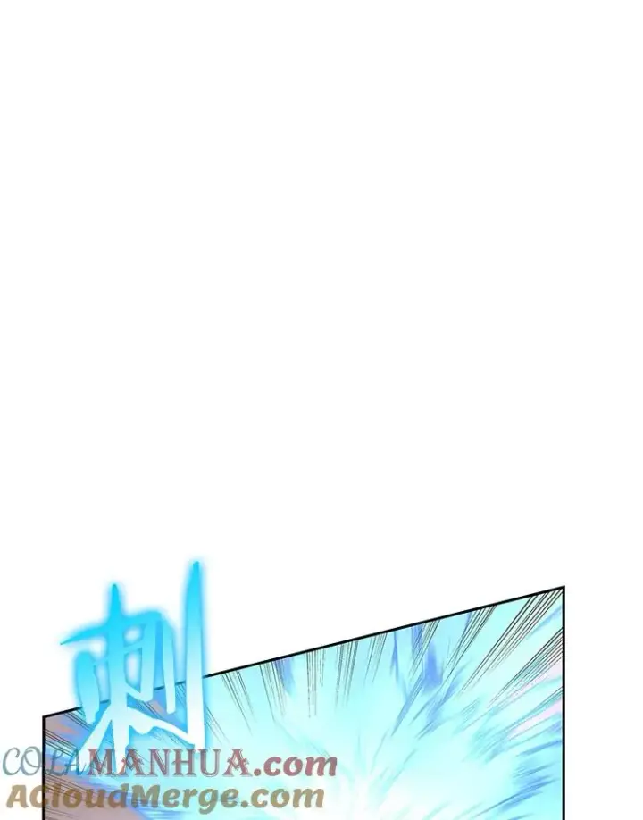 《今天开始当玩家》90.激战图73
