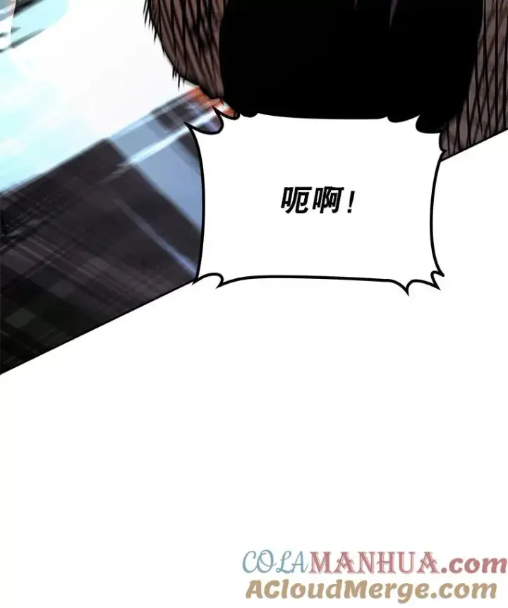 《今天开始当玩家》90.激战图81