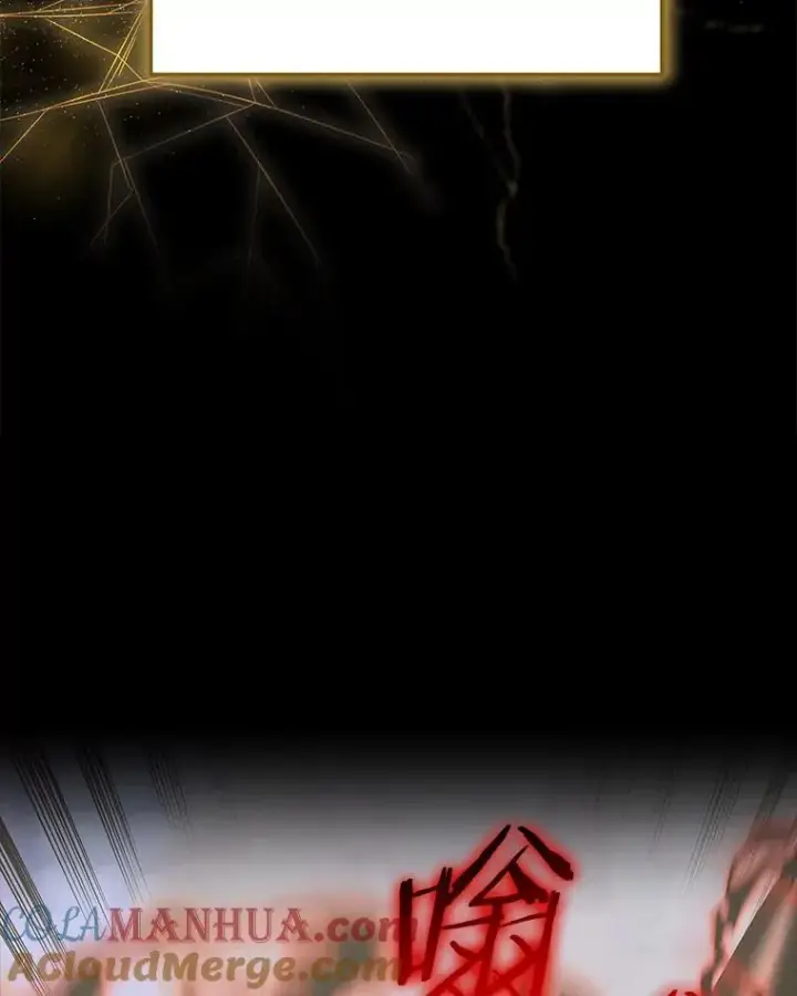 《今天开始当玩家》91.选择撤退图77