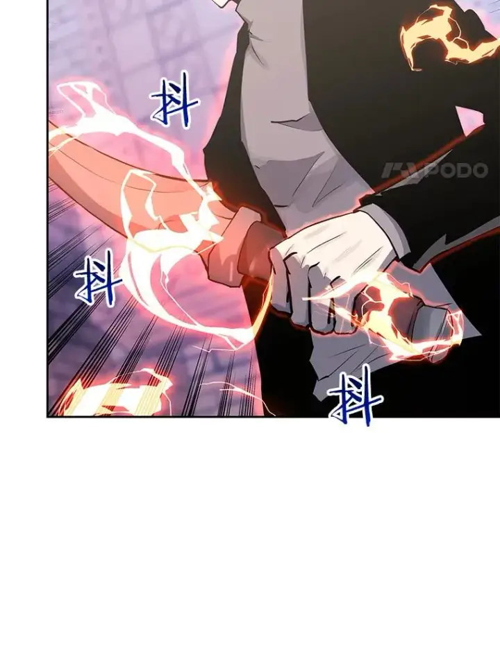 《今天开始当玩家》91.选择撤退图83