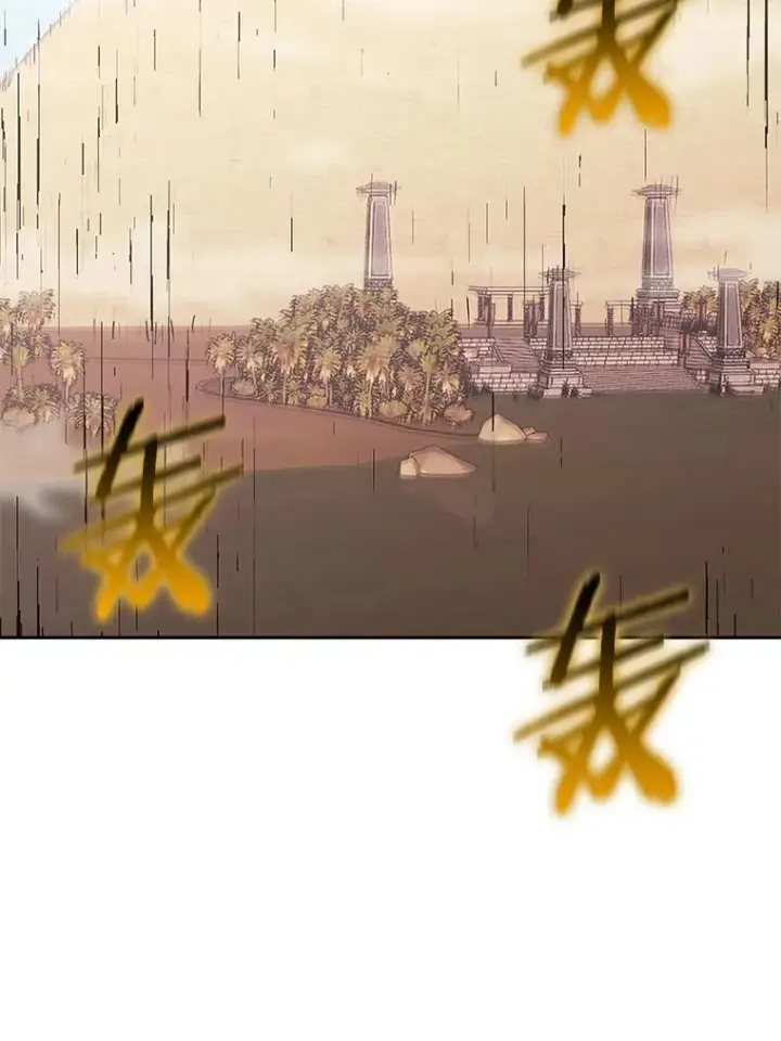 《今天开始当玩家》92.荷鲁斯苏醒图138