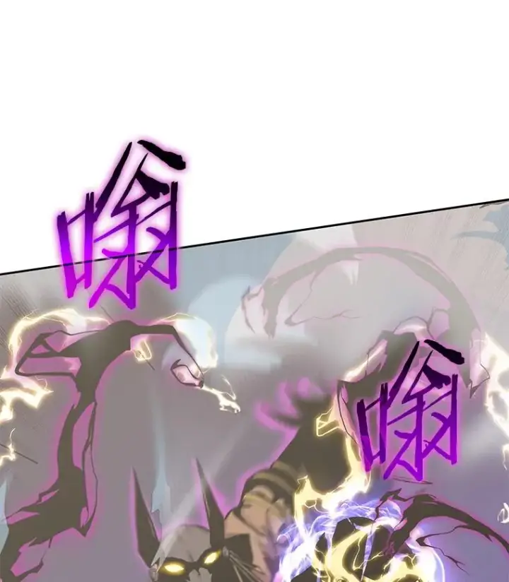《今天开始当玩家》92.荷鲁斯苏醒图38