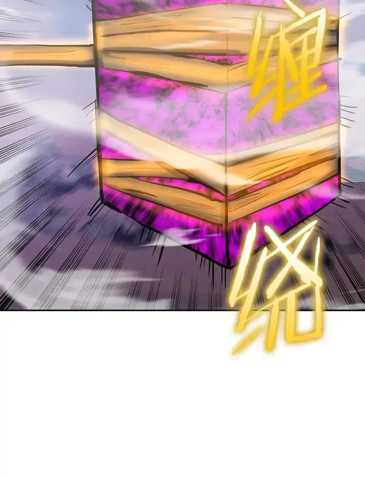 《今天开始当玩家》92.荷鲁斯苏醒图72
