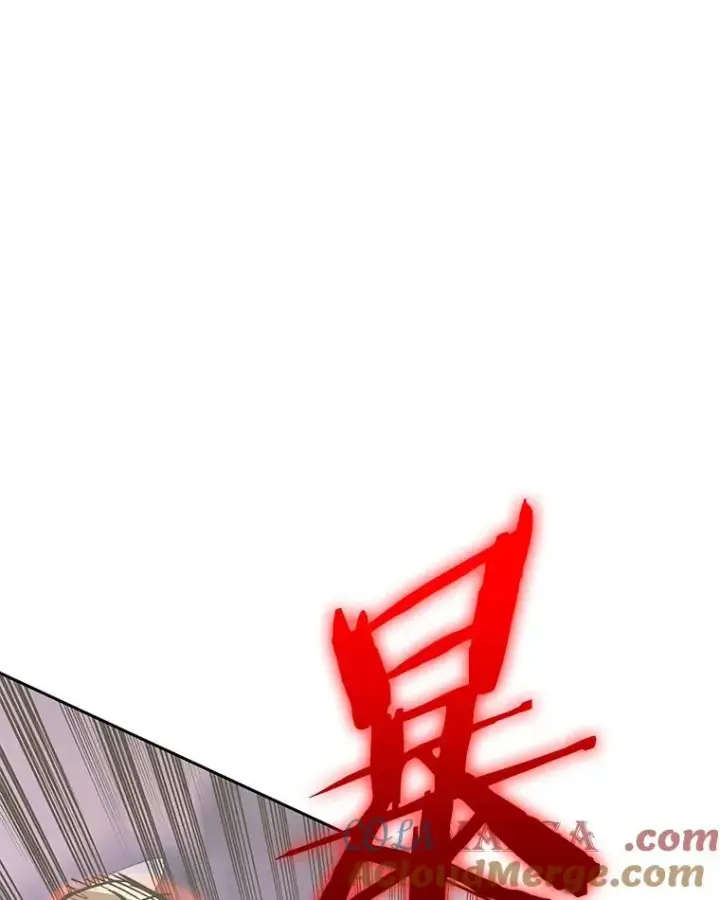 《今天开始当玩家》92.荷鲁斯苏醒图9