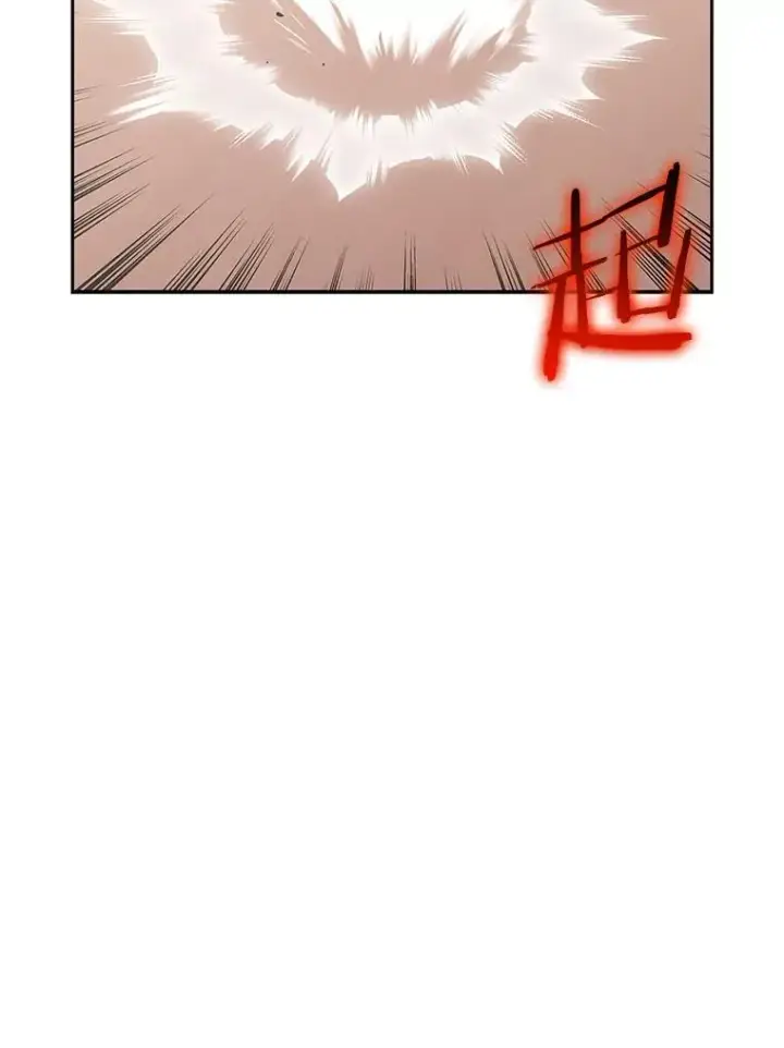 《今天开始当玩家》93.角逐王位图100