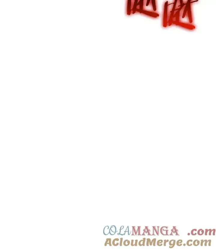《今天开始当玩家》93.角逐王位图109
