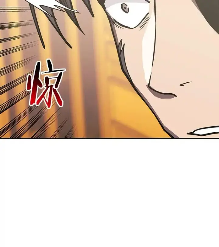 《今天开始当玩家》93.角逐王位图148