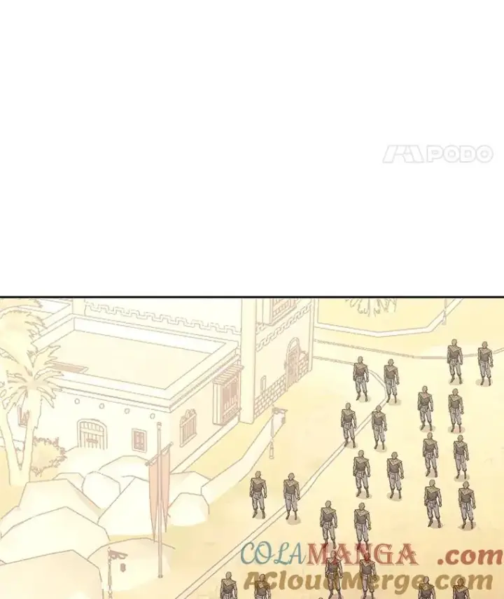 《今天开始当玩家》93.角逐王位图5