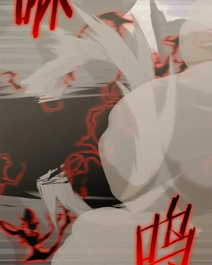 《今天开始当玩家》94.三人之战图136