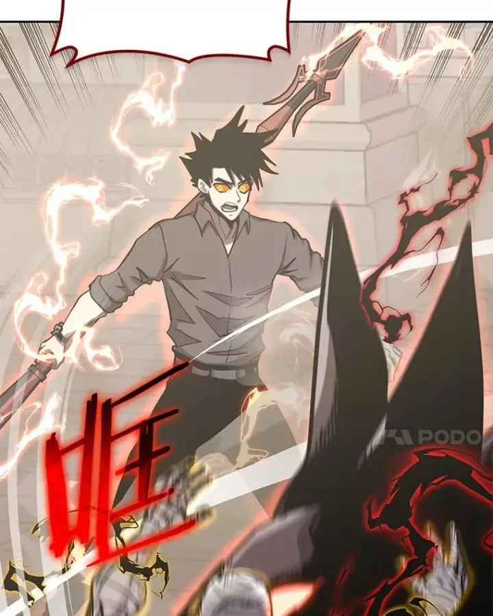 《今天开始当玩家》94.三人之战图138