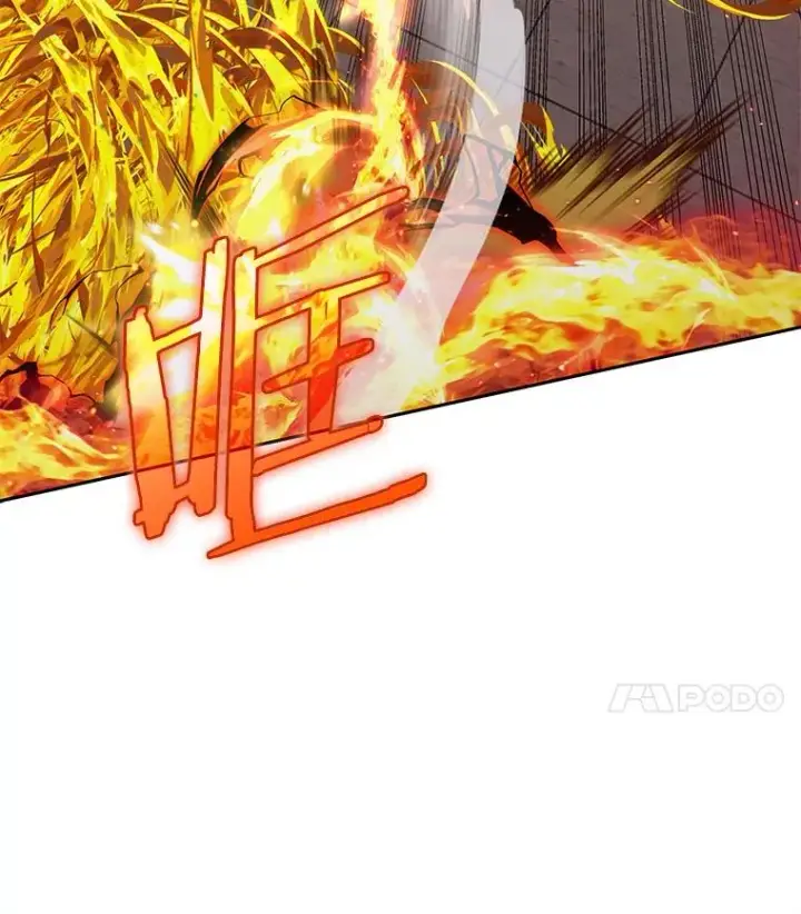 《今天开始当玩家》94.三人之战图22
