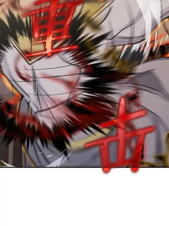 《今天开始当玩家》94.三人之战图32
