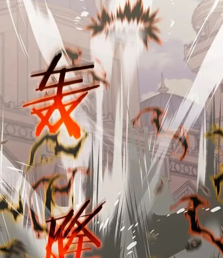 《今天开始当玩家》94.三人之战图34