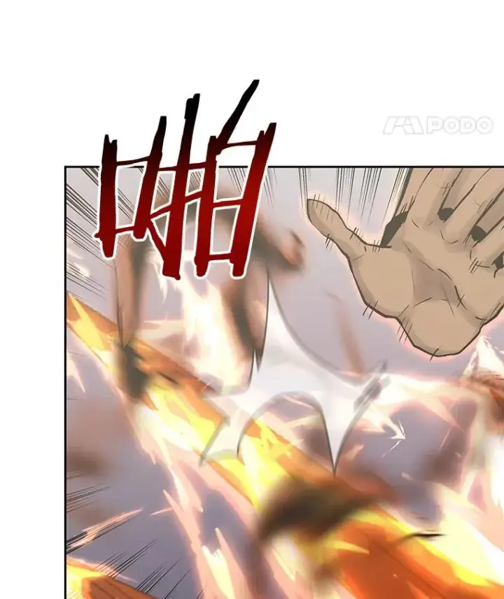 《今天开始当玩家》94.三人之战图54