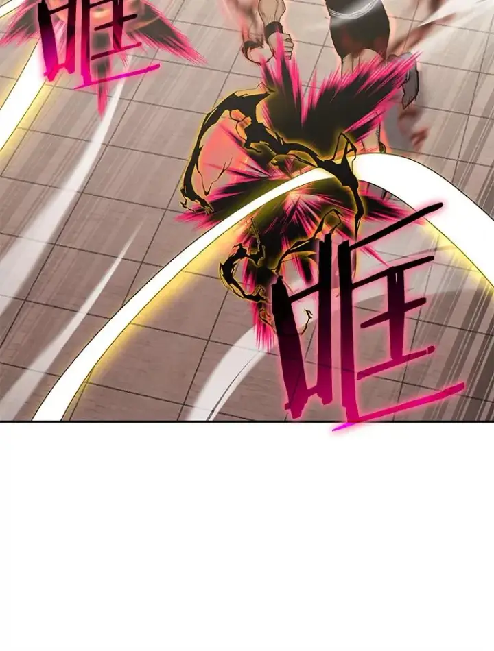 《今天开始当玩家》94.三人之战图6