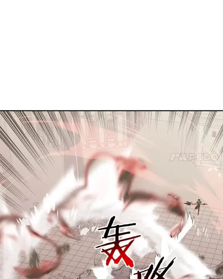 《今天开始当玩家》94.三人之战图68