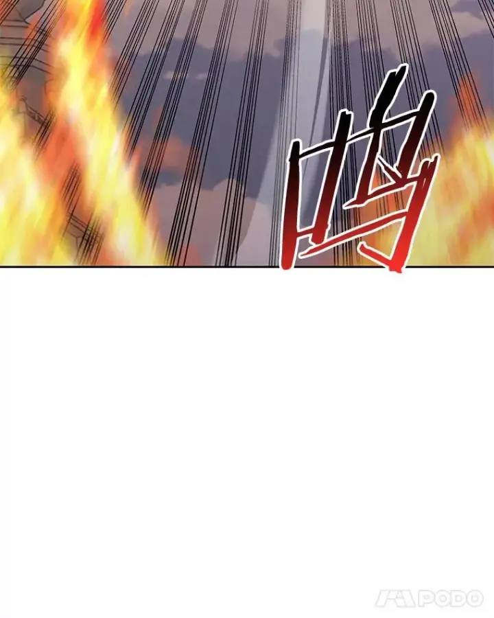 《今天开始当玩家》94.三人之战图72