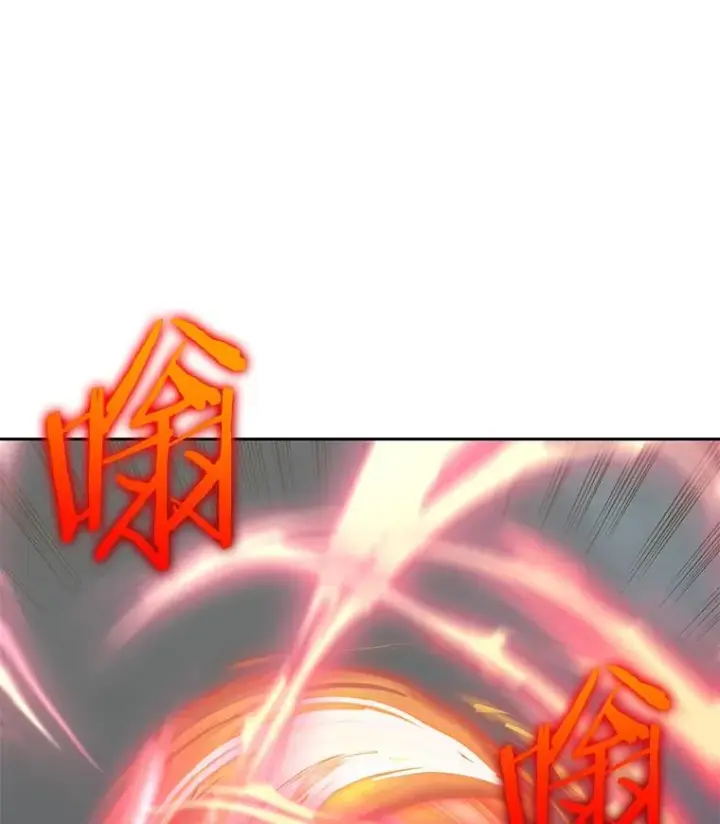 《今天开始当玩家》95.扭转局势？图126