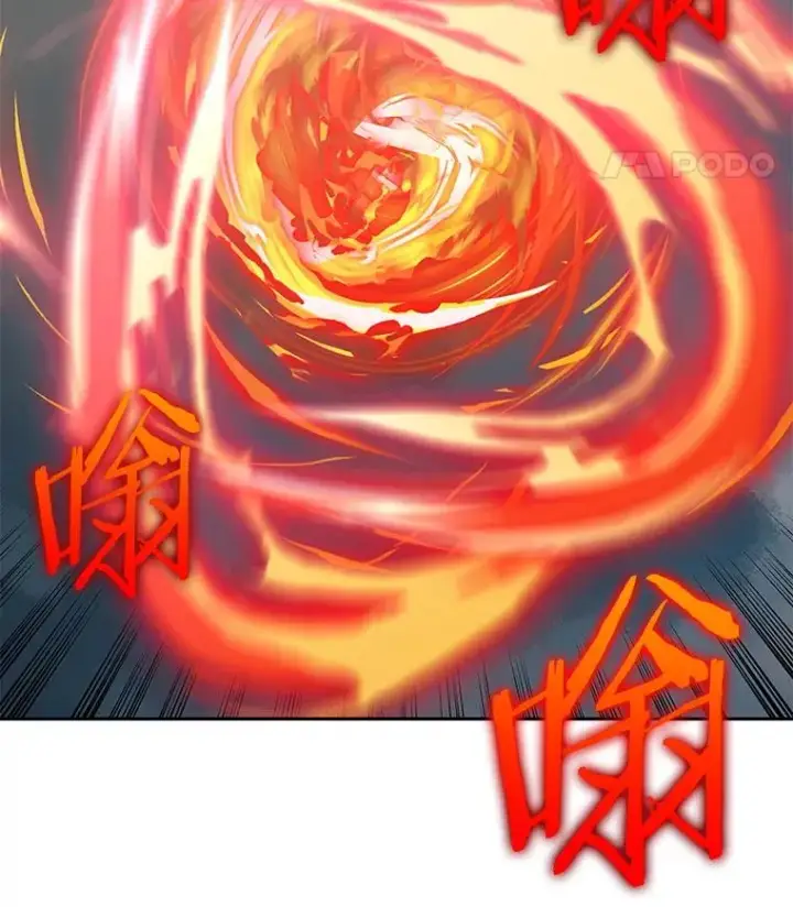 《今天开始当玩家》95.扭转局势？图127