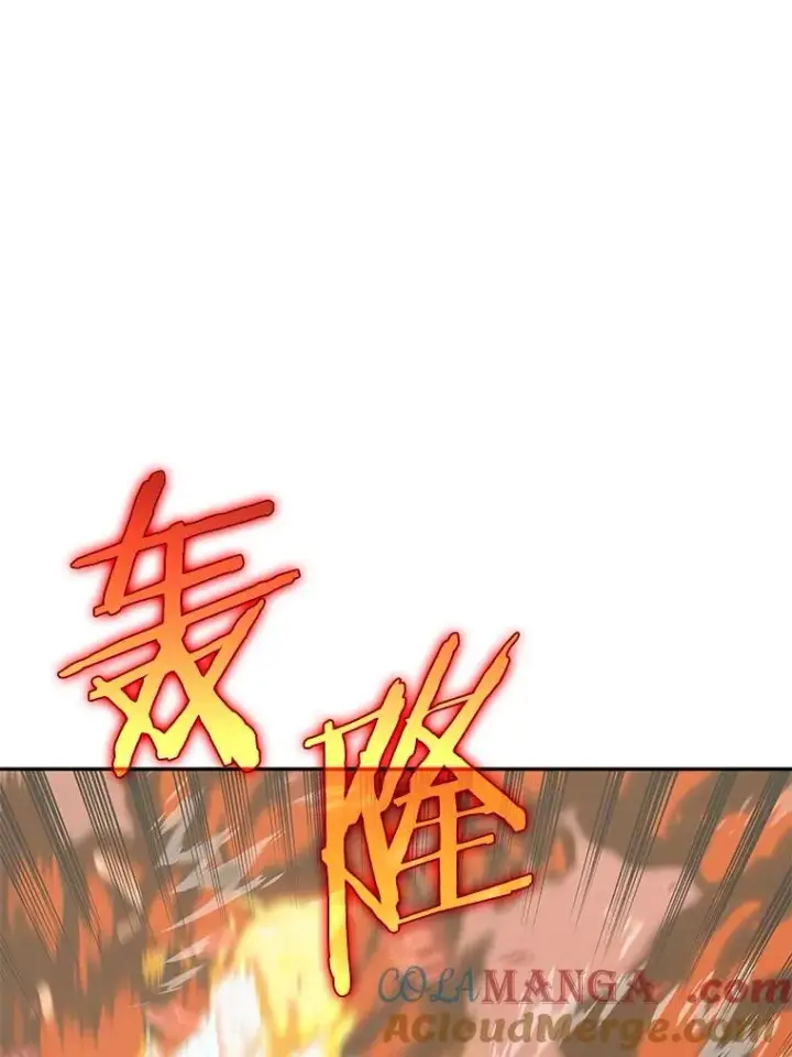 《今天开始当玩家》95.扭转局势？图161