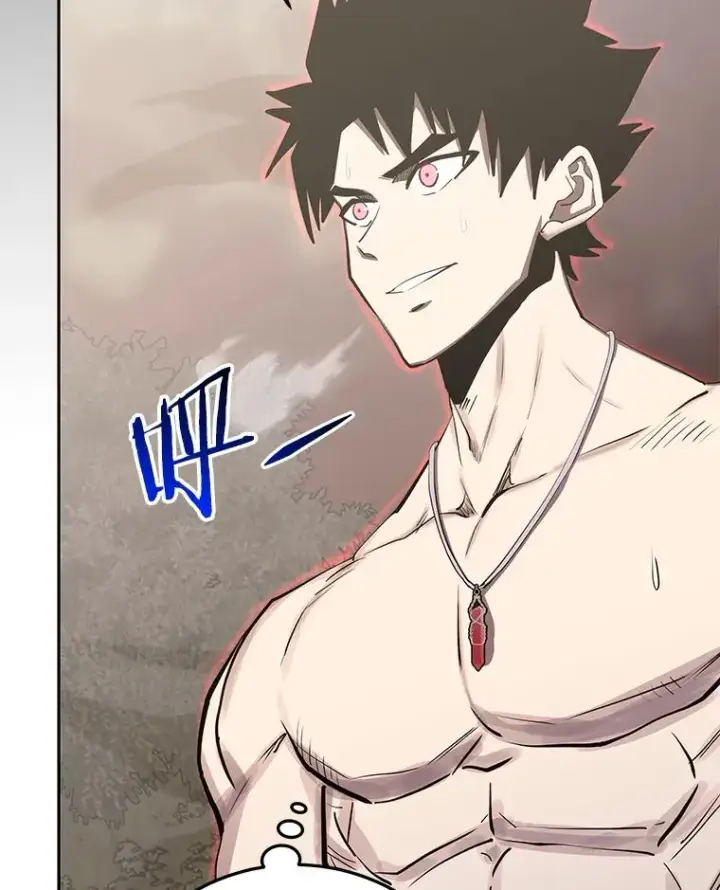 漫画《今天开始当玩家》96.彩虹桥结界第111张图