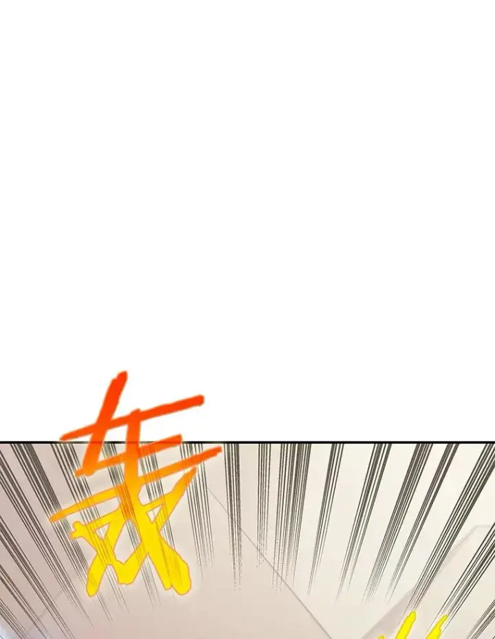 漫画《今天开始当玩家》96.彩虹桥结界第38张图