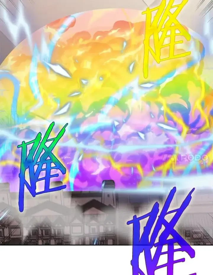 漫画《今天开始当玩家》96.彩虹桥结界第39张图