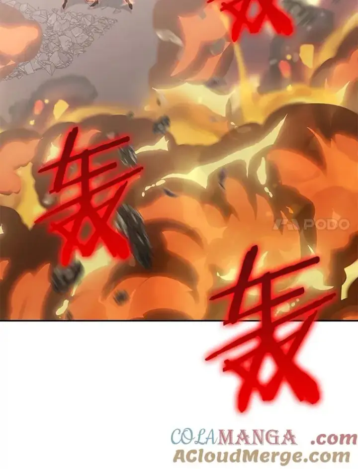 漫画《今天开始当玩家》96.彩虹桥结界第49张图