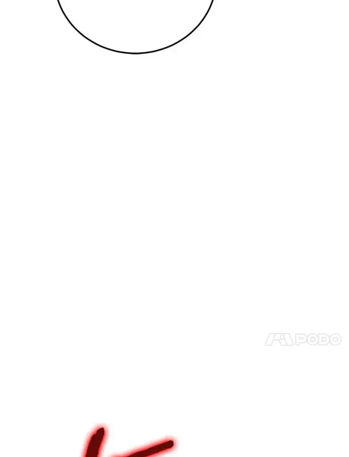 漫画《今天开始当玩家》96.彩虹桥结界第52张图