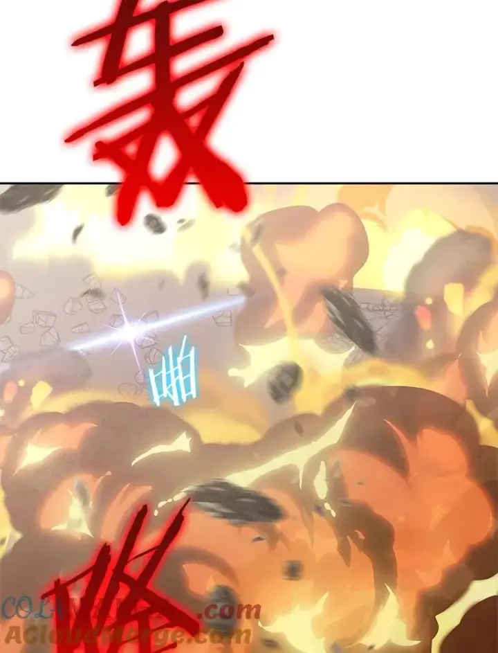 漫画《今天开始当玩家》96.彩虹桥结界第53张图