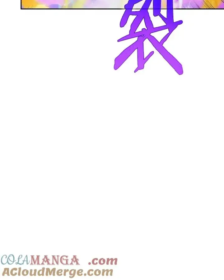 漫画《今天开始当玩家》96.彩虹桥结界第57张图