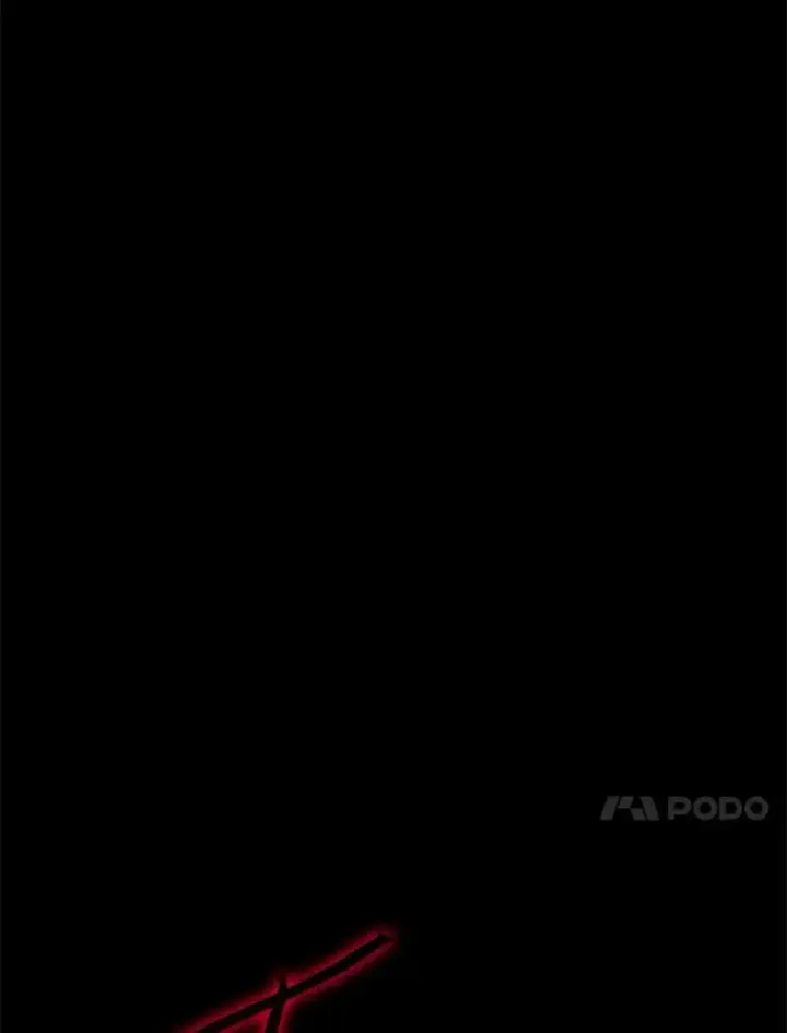漫画《今天开始当玩家》96.彩虹桥结界第8张图