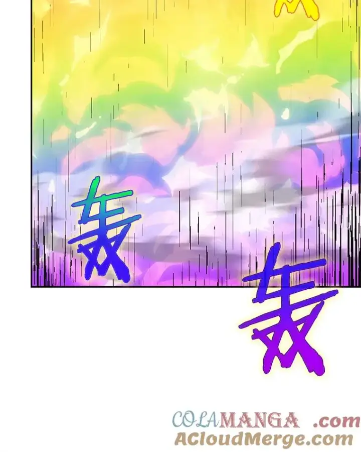 漫画《今天开始当玩家》96.彩虹桥结界第89张图