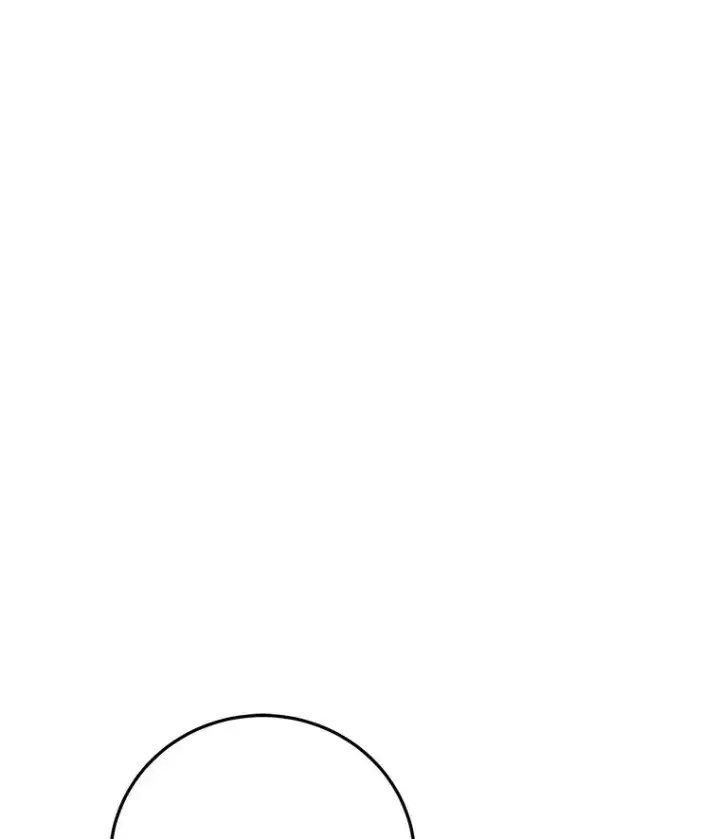 漫画《今天开始当玩家》96.彩虹桥结界第90张图