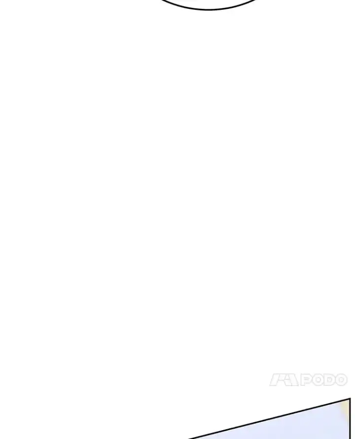 《今天开始当玩家》97.新王诞生图166