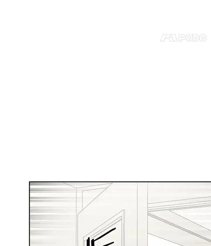 《今天开始当玩家》97.新王诞生图23