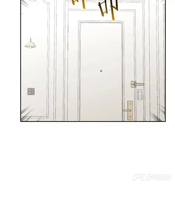 《今天开始当玩家》97.新王诞生图47