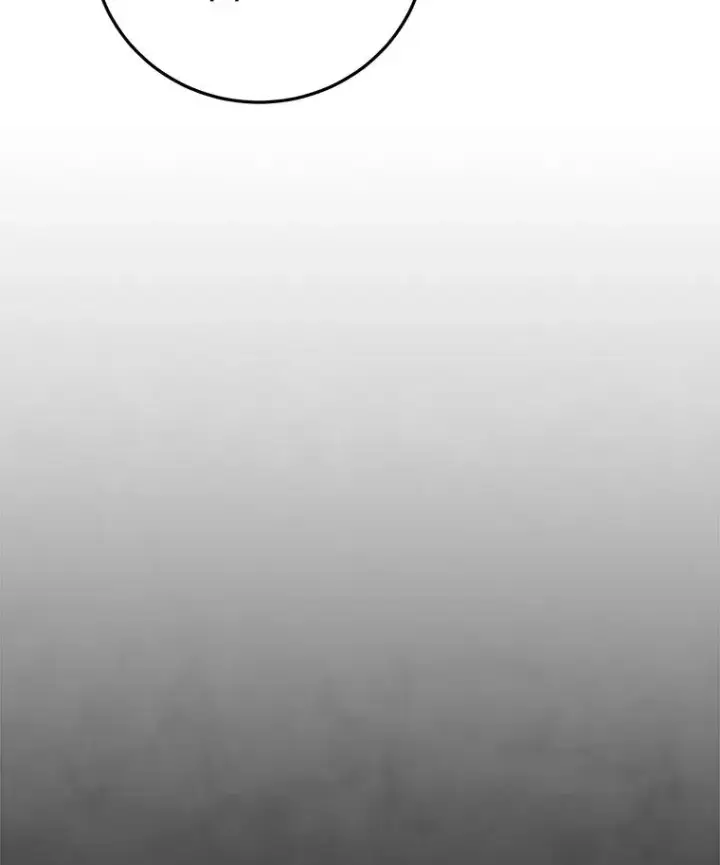 《今天开始当玩家》97.新王诞生图99