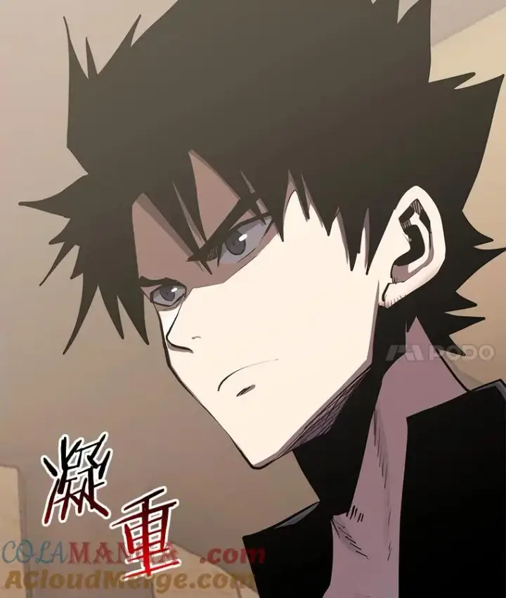 《今天开始当玩家》98.各国会议图61